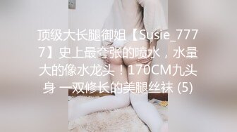 【新片速遞】&nbsp;&nbsp;自家小区露出的骚货❤️ Ts夏小玥 ❤️：秋天到了，寻求刺激的中午，逛小区、楼梯间鸡儿不自觉就硬了 撸一发射超多！！[323M/MP4/16:40]