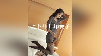 【新速片遞】 高端外围女探花小雨哥3000约操❤️模特身材97年女主播，妹子骑乘特别认真看着性感逼毛很惹火[780MB/MP4/34:41]