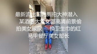 这样的小爽不知道你们会不会喜欢