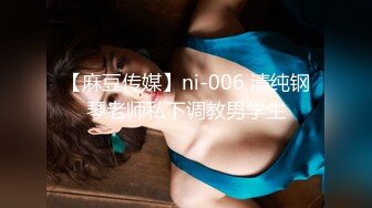 【新速片遞】&nbsp;&nbsp;巨乳网红小骚货！酒店开房操逼！浴缸里骑乘位，一对大奶乳交，跪地吃JB，操的奶子直晃动[1.07G/MP4/03:18:55]