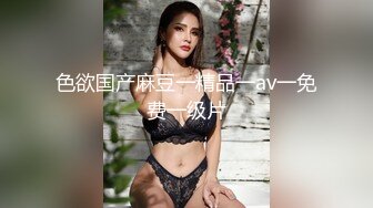 某社区实习男优探花小文哥约炮笑容甜美惹人怜爱的巨乳嫩妹被草到水流成河