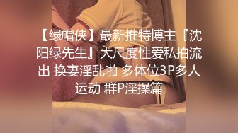 周末熟女寂寞人妻居家偷情私會大黑洋屌啪啪打炮 主動吃雞巴騎乘扭動爽的啊啊直叫 太猛了 原版高清