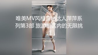 ⚫️⚫️乐橙云真实偸拍民宿小情侣刺激性爱，美女提前换上情趣内衣等待被肏，嘴上说不吃还把肉棒含嘴里，舒服无套内射[MP4/1790MB]