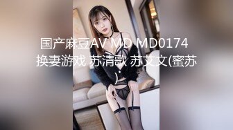 ❤️JK萝莉学妹❤️Jk裙女神口交骑乘全射屁股上站立后入清纯小仙女主动骑乘紧致粉嫩小穴给骚逼干的淫水泛滥