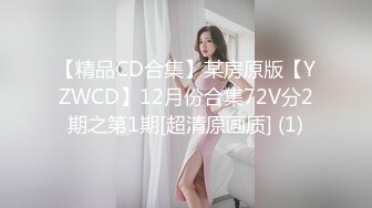 只会嘤嘤嘤的小少妇，嘴里喊着老公