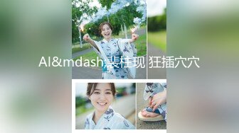 [MP4/ 291M] 性感旗袍 好朋友的人妻老婆趁着老公不在家穿旗袍红色丝袜勾引我 受不了只能满足她干一炮了！