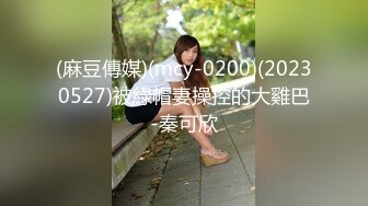 上海某浴城遇到一个卖13的少妇