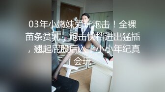 【最新封神??母子乱伦】海角乱伦女神教师母亲萍姐极品新作??教师母亲当儿子女朋友面与儿子偷情做爱 高清720P原版