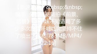 ✨超极品反差婊✨露脸才是王道 勾魂迷人小妖精〖小屁大王〗淫荡自拍，可御姐可萝莉 特写极嫩粉穴 淫娃本性 完美露脸 (5)