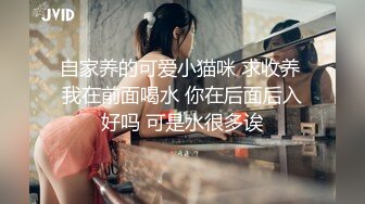 ❤️❤️顶级反差人妻！广州番禺高颜值白皙母狗【Mingo爱露出】私拍福利，户外人前露出男厕口交啪啪玩的就是心跳