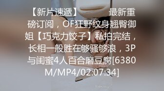 无水印[MP4/1210M]12/18 超骚人妻露脸性感睡衣诱惑狼友揉奶漏逼给大哥舔弄鸡巴VIP1196