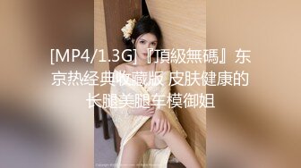 【新片速遞】媚黑 漂亮少妇被两个黑祖宗的大黑棒逼逼和菊花同时干 这下彻底的满足了媚黑的需求 [72MB/MP4/01:00]