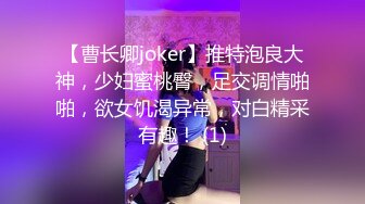 [MP4]國產AV 精東影業 JDTY010 大胸美女健身反被教練操 白熙雨