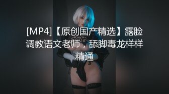 【360水滴TP】稀缺情趣房精选-情侣开房做爱，颜值高身材好，细腰大长腿被纹身小伙操几次