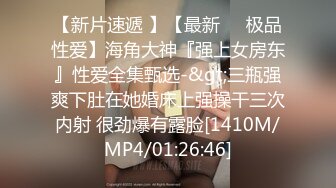 买包花光所有生活费的漂亮大学美女偷偷兼职援交,宾馆被顾客插逼后还要再给她口爆,颜值身材堪称一流,可惜了!