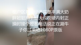 [HD/0.7G] 2023-04-30 AV-0063大像传媒之直播主竟約乾爹粉絲多人混戰-米歐