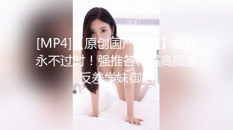 居家人妻黑丝露脸真实性爱实录，给小哥的大鸡巴舔硬，激情上位套都没有带，各种体位抽插射在肚子上自慰逼逼