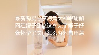 [MP4/ 566M] 漂亮黑丝美女 骚逼痒了 自摸不过瘾 求鸡吧插入 无毛鲍鱼水多还挺紧