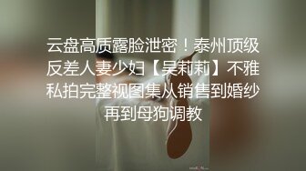 在网上认识第二天就出来被我操，口活真舒服