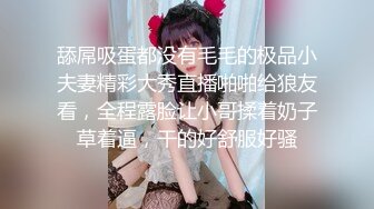 同城约的丝袜人妻