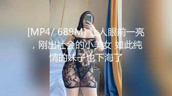 .JD118.神谷怜.精东女仆调教手册.精东影业