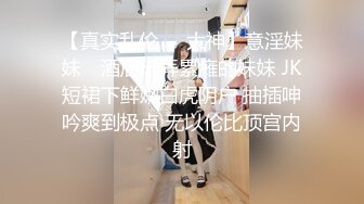 快，精子都射给我的骚女友！极度反差女友的无套内射淫荡实录