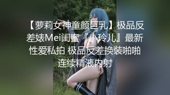 售价100RMB摄影大师-神谷川【19岁少女的饲育日记】教授级绳缚师教你调教这样玩史湿级2