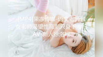 上海小姐姐口活超棒会潮吹