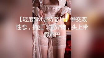 摄像头监控偷拍老婆玩手机老公研究逼最后大家拿着手机啪啪