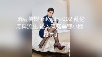 【杏吧】老法师套路女老板 “射”影必修课