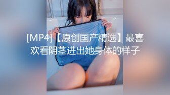 【超美颜值美艳女神】秀人网极品嫩模『唐安琪』透视装脱衣诱惑 玩弄乳头 摸屁股缝 淫荡欠操