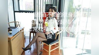 [MP4/ 354M]&nbsp;&nbsp;帅小伙网约极品兼职女神，偶尔接接单，苗条大长腿，穿上小吊带开档丝袜