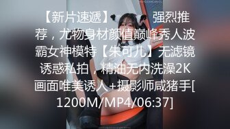 STP33192 【美乳御姐】【你今天吃了吗】第二弹，四天深喉啪啪被干，骚气逼人勾魂尤物，让人印象深刻的新星