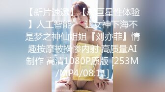 (中文字幕) [ADN-265] 把人人称羡的美女人妻上司夏目彩春调教内射成我的专属情人