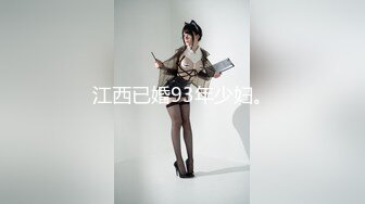 【新片速遞】⚫️⚫️最新5月无水首发！推特170极品白皙长腿女神【淫妻沐子】天生社牛，各种场所人前露出口交啪啪，给路人口交脱内裤送路人[583M/MP4/25:09]