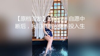 【美乳控福利】精品美乳主播 大奶肥臀拳交 自慰 极品粉乳 合集（58V ） (16)