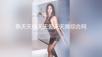 大奶熟女人妻 舔我屁眼 啊啊操我逼 要不要找十个男人操你 隔壁老王就可以 骚货怀孕了逼特别痒 一根鸡吧满足不了 内射