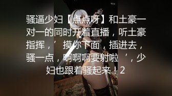 ✿顶级颜值模特【女模小草莓】无套狂操~白浆直流~射嘴里！