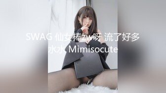 破解医院内部监控偷拍做妇科检查的少妇 (4)