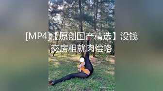 2024举牌定制，邻家乖乖女眼镜妹【小芸】高价私拍，露出道具紫薇丝足吃鸡爪弹足交啪啪野战花样真挺多 (3)