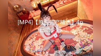 [MP4]稀有露脸 高端ACG业界女神爆机少女▌喵小吉▌巅峰金属大作《赛博朋克·超梦》