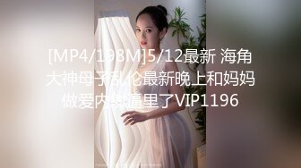 【新速片遞】&nbsp;&nbsp; 清纯尤物短发美少女！偶尔上来大秀一波！黑丝美腿丁字裤，翘起美臀摇摆，多毛骚穴掰开，手指插入扣弄[1.61G/MP4/02:24:15]