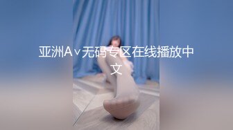 [MP4/ 294M] 极品震撼性爱泄密极品S级身材小姐姐激操3P性爱私拍流出 前后夹击 淫乱享受 独特叫声 完美露脸