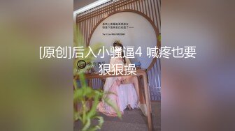 超密着接写 淫语で诱惑 爆乳豊満ハメ狂い 有冈みう