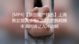 Al&mdash;迪丽热巴糖果自慰