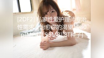 在骚货家里后入骚货。听声就知道有多骚@