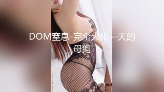 [MP4]STP32319 星空无限传媒 XKQP36 喝醉酒的黑丝女同事口交超厉害 仙儿媛 VIP0600