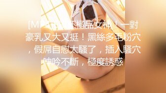 超顶❤️肉便器少女】萝莉小奈✨ 极品嫩萝91大神的玩物 跳蛋肆意玩弄 肛塞加持淫交 无套爆肏白浆横流 内射嫩穴 (1)