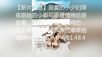 XK-8116 《诱奸儿媳》 公公的特殊照料