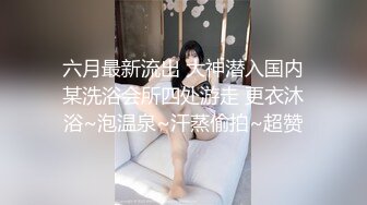 色情主播 后小粉逼